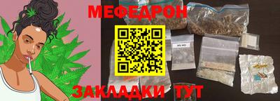 a pvp Первоуральск