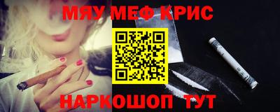 a pvp Первоуральск