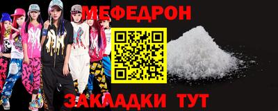 гашик Пенза
