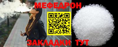 a pvp Первоуральск