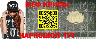твердый Партизанск