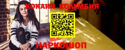 твердый Партизанск
