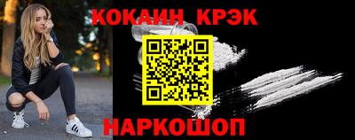 a pvp Первоуральск