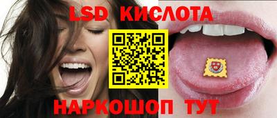 a pvp Первоуральск