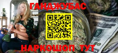 твердый Партизанск