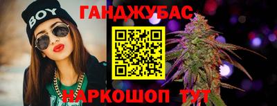 твердый Партизанск