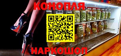 твердый Партизанск