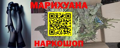 гашик Пенза