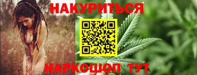 твердый Партизанск