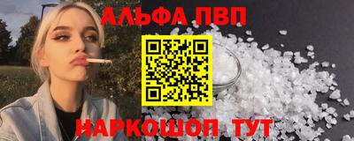 твердый Партизанск
