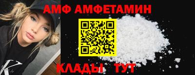 твердый Партизанск