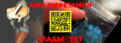 твердый Партизанск