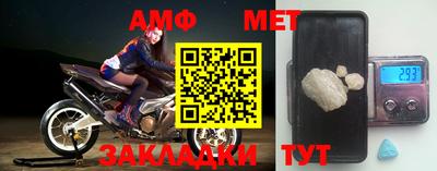 a pvp Первоуральск