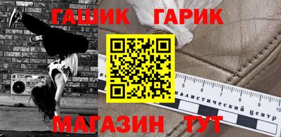 a pvp Первоуральск