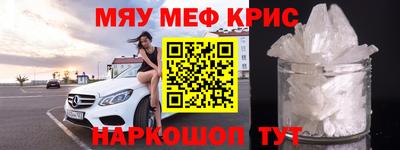 твердый Партизанск