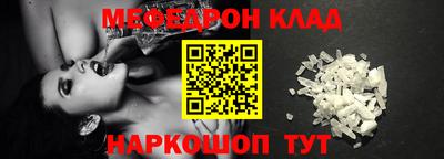 a pvp Первоуральск