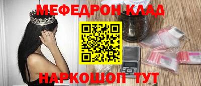 твердый Партизанск