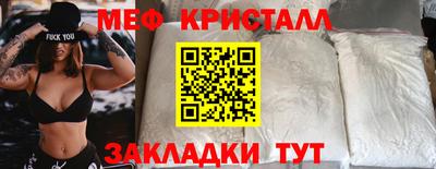 a pvp Первоуральск