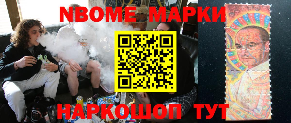 Оренбург  LSD-25 экстази ecstasy  Лсд 25 экстази кислота  LSD-25 экстази  Вход с VPN 
